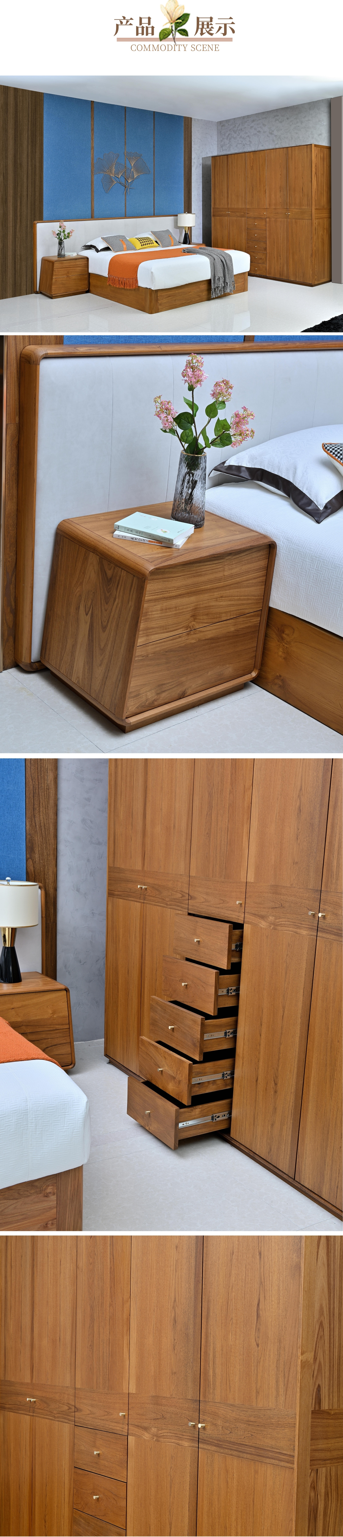 簡(jiǎn)約北歐風(fēng)書柜寶貝詳情頁 (12).jpg