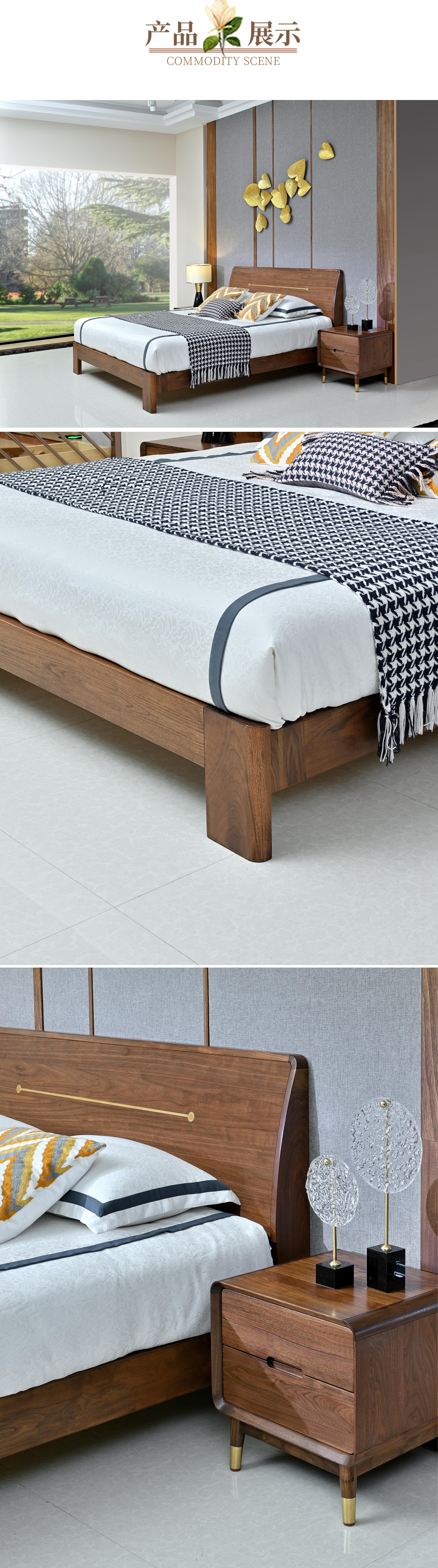 簡(jiǎn)約北歐風(fēng)書(shū)柜寶貝詳情頁(yè) (13).jpg