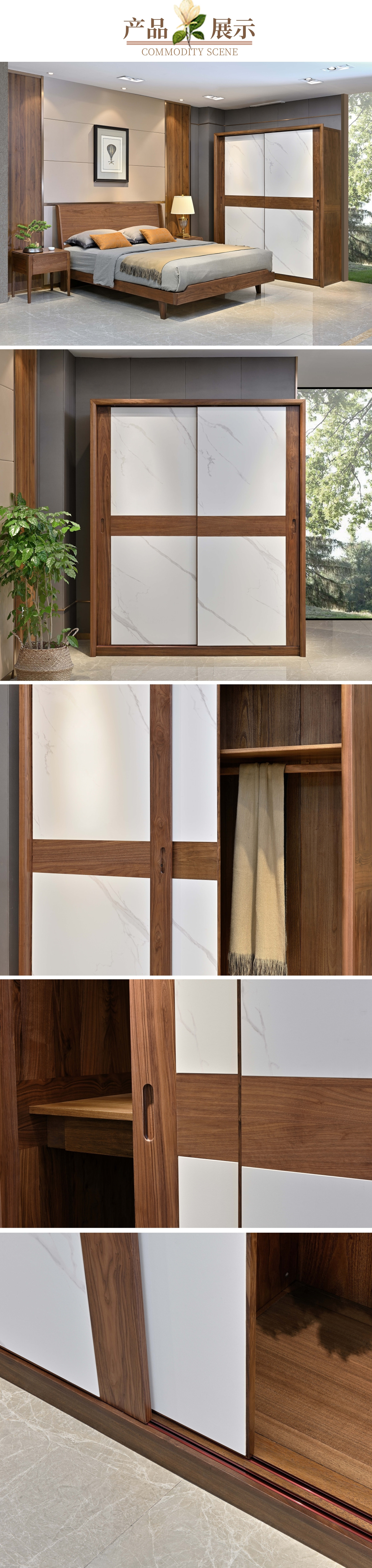 簡(jiǎn)約北歐風(fēng)書柜寶貝詳情頁 (26).jpg